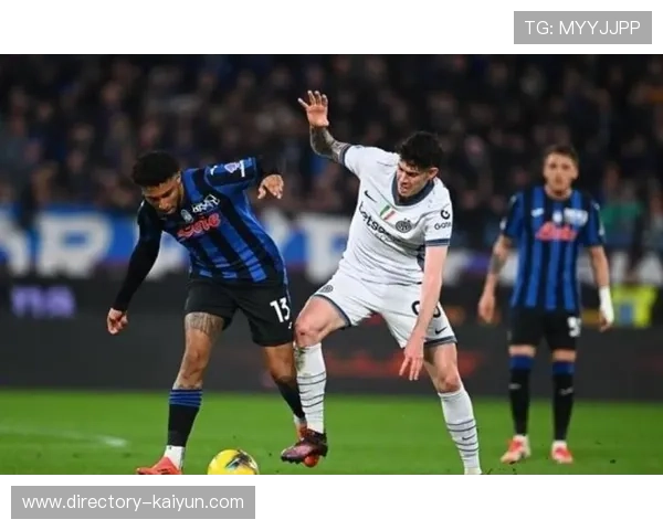 亚特兰大迎战国际米兰,蓝黑军团客场胜率超70%